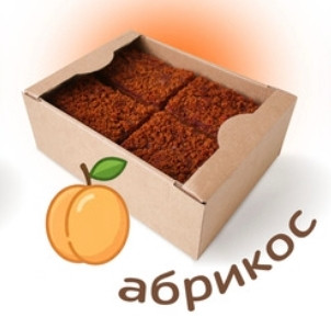 Пряник 1кг с фруктовой начинкой Абрикос в Вольске