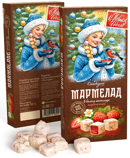 №1 Сладарт(11621) Мармелад Новогодний "Снегурочка" Клубничный в белом шоколаде, 150г   в Вольске